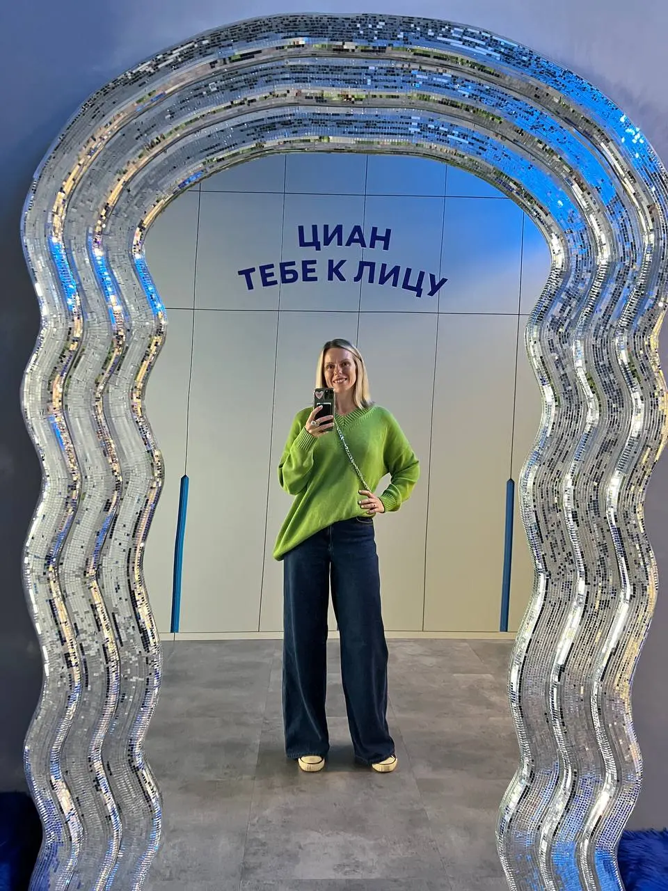 Пятница! Никаких лонгридов, только looks of the week | Сетка — социальная сеть от hh.ru