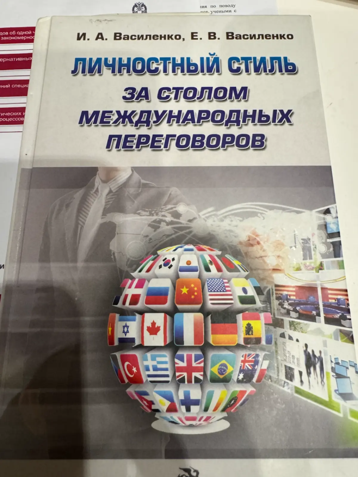 Лекции | Сетка — социальная сеть от hh.ru