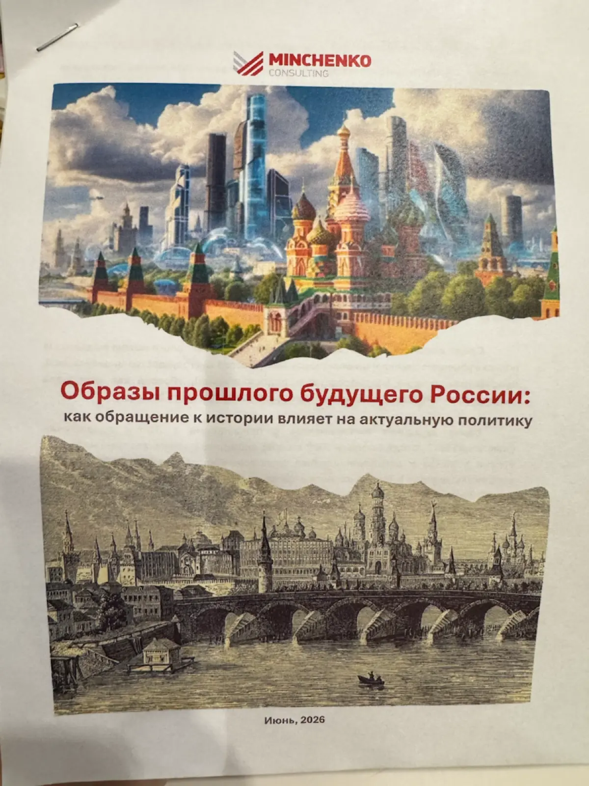 Лекции | Сетка — социальная сеть от hh.ru