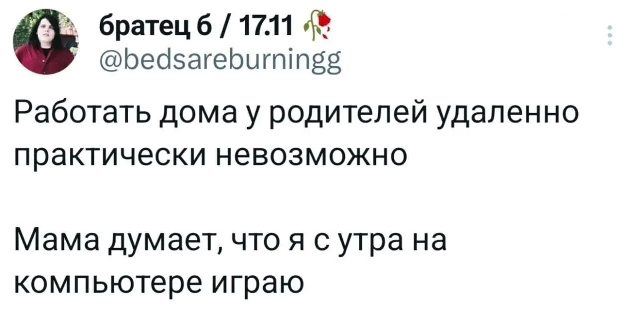 #ПятничныйЮмор #Datanomics | Сетка — социальная сеть от hh.ru