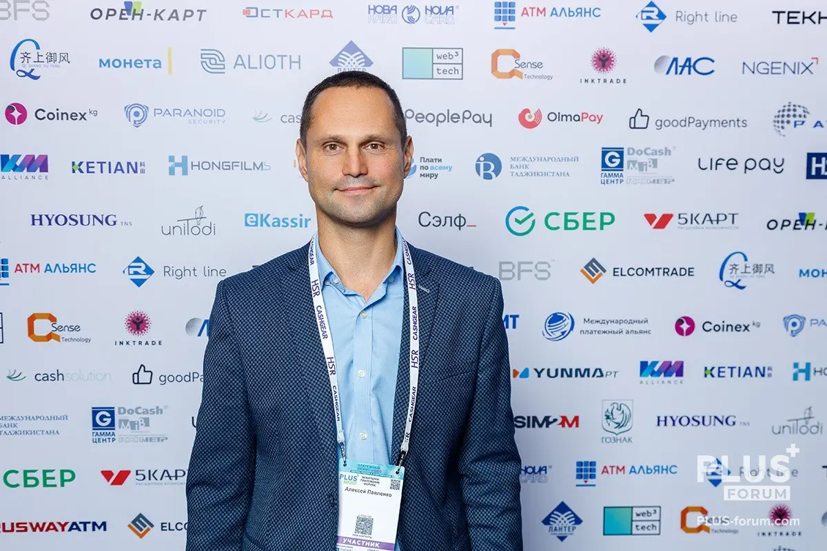 ПЛАС-Форум «Платежный бизнес и денежное обращение»
Москва
08.09.2026
#PLUS
#PlusForum
#АлексейПавленко
#AlexeyPavlenko | Сетка — социальная сеть от hh.ru