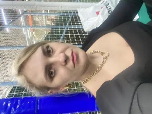 Ирина Ерохина