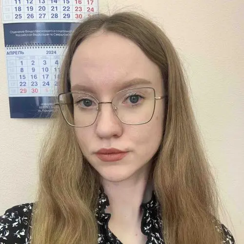 Екатерина Седых