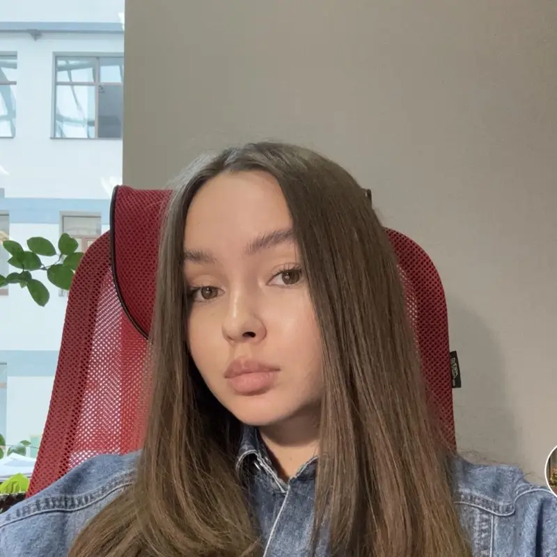 Карина Кутыч