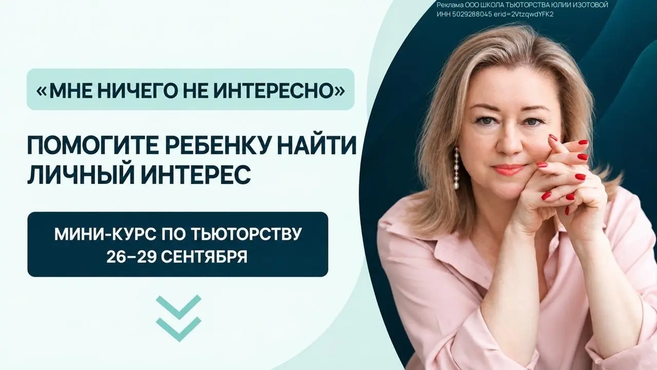 Нейросети экономят часы. Но вот беда, с которой они не справятся 👇Ученик, который делает все правильно, но не понимает, зачем ему это | Сетка — социальная сеть от hh.ru