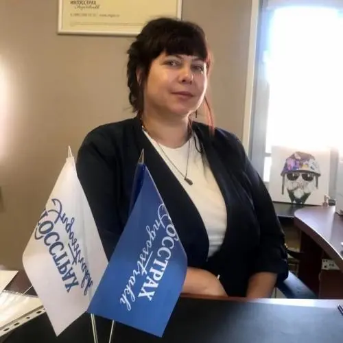 Екатерина Зайцева