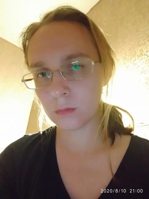 Екатерина Васильева