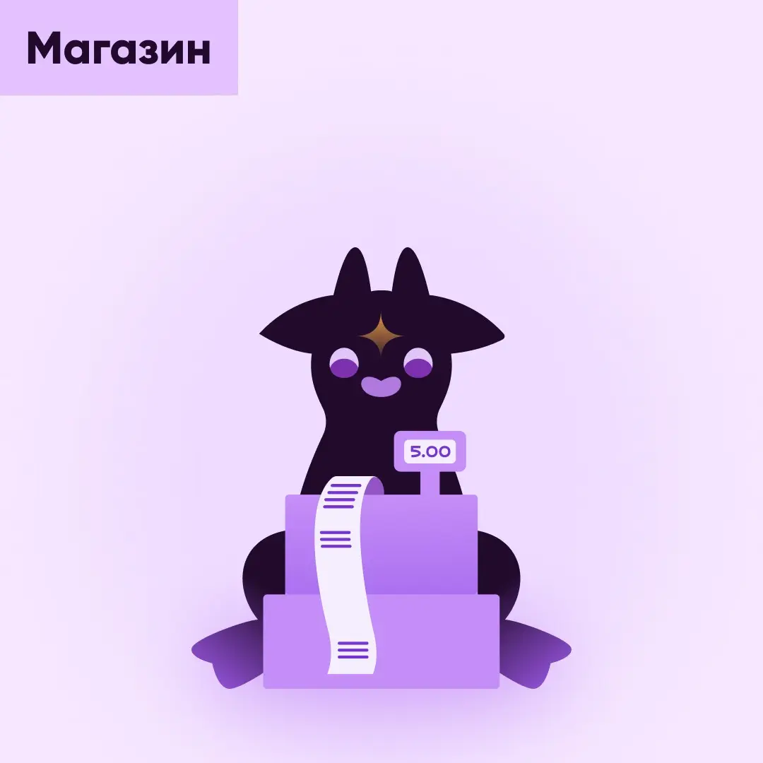 Маскоты для dating-приложения | Сетка — социальная сеть от hh.ru