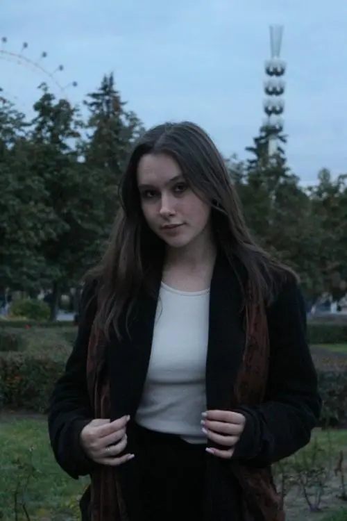 Арина Карасина