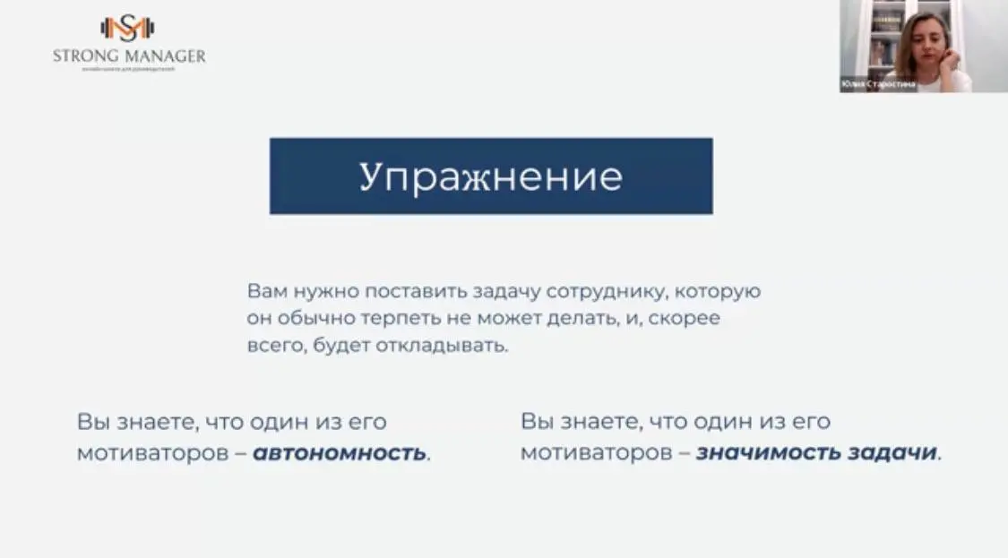 Почему наши наставники — лучшие? | Сетка — социальная сеть от hh.ru