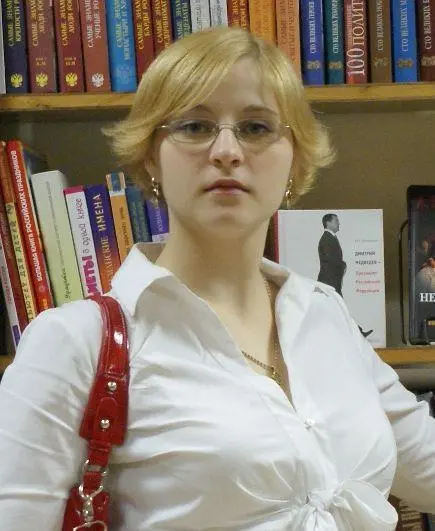 Полина Рубан