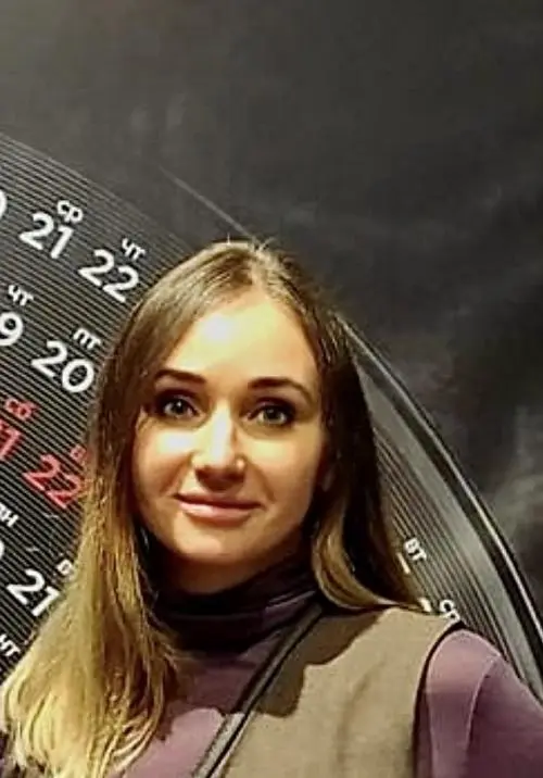 Александра Мрыхина