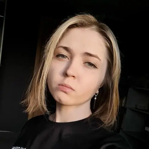 Алёна Леонова