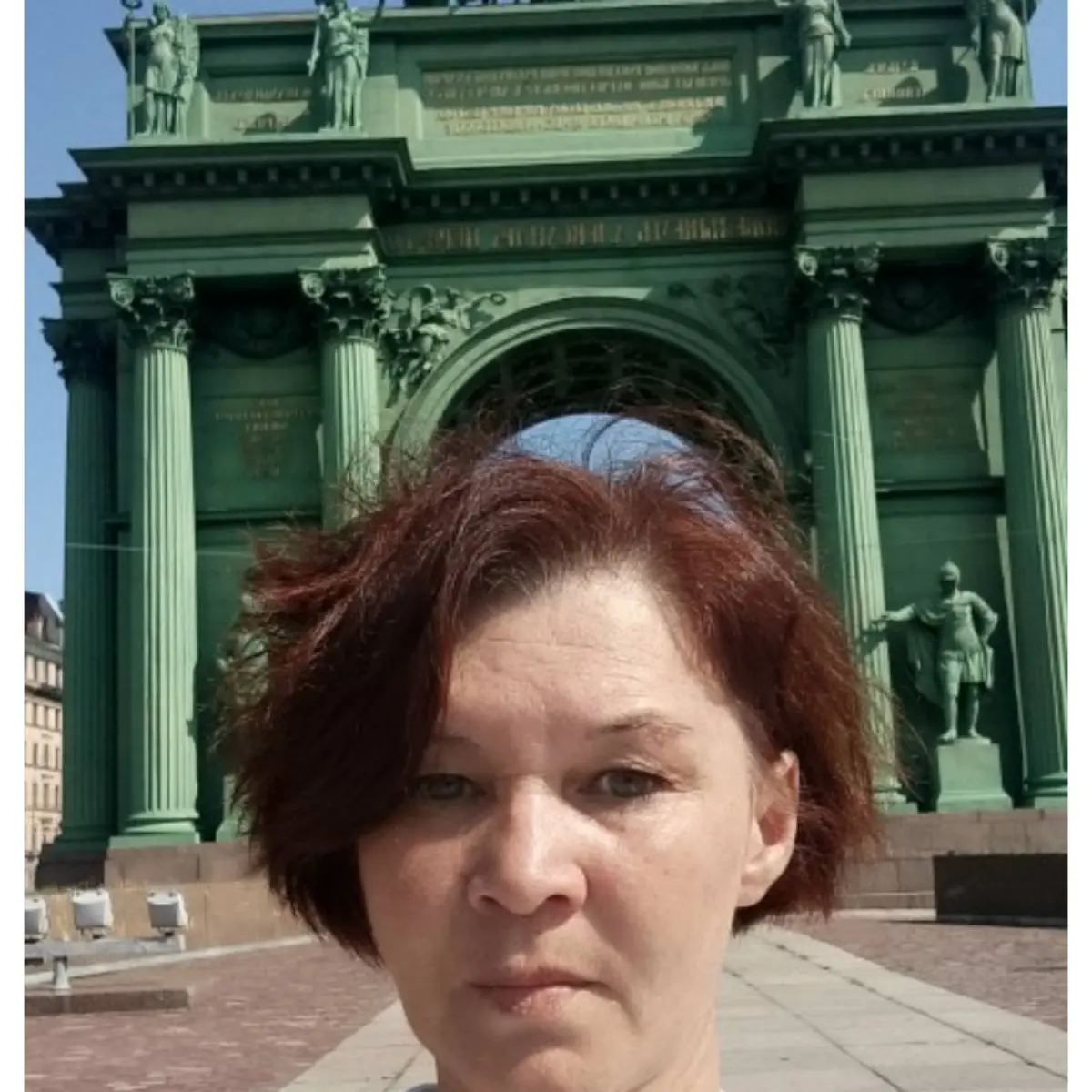 Лина Шаяхбаева