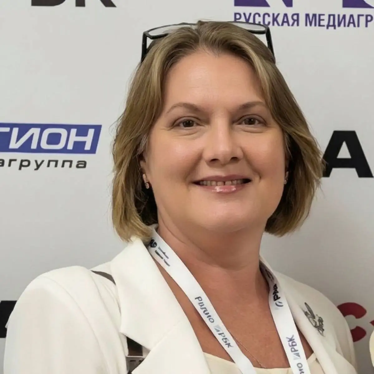 Инна Зацепина