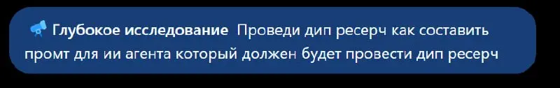 Когда устал | Сетка — социальная сеть от hh.ru