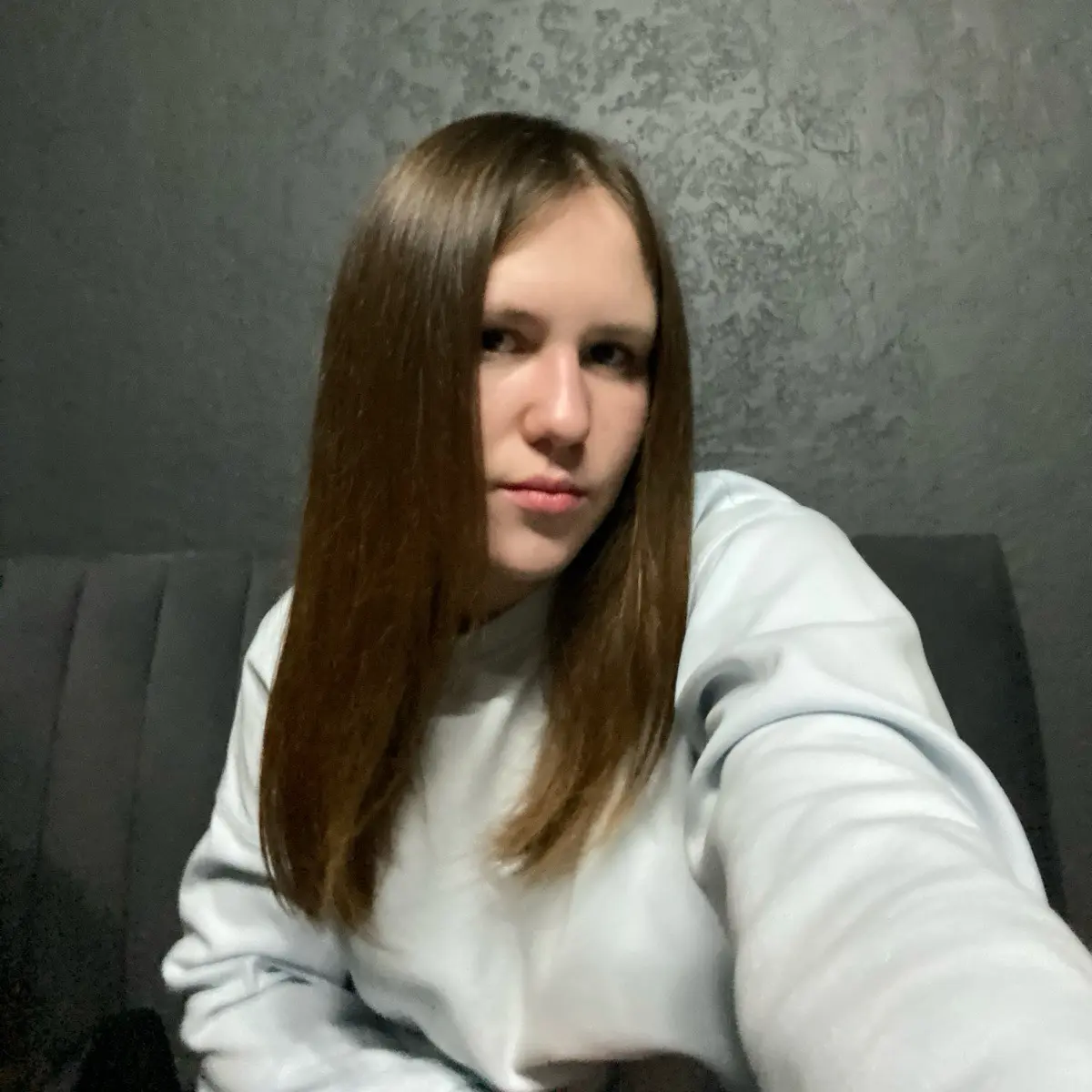 Александра Белослудцева