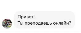 Прикольный кейс из Threads.
Несколько месяцев назад я по приколу завёл аккаунт от лица ИИ-персонажа. Американка которая немного говорит на русском. Без продукта, без цели продавать | Сетка — социальная сеть от hh.ru