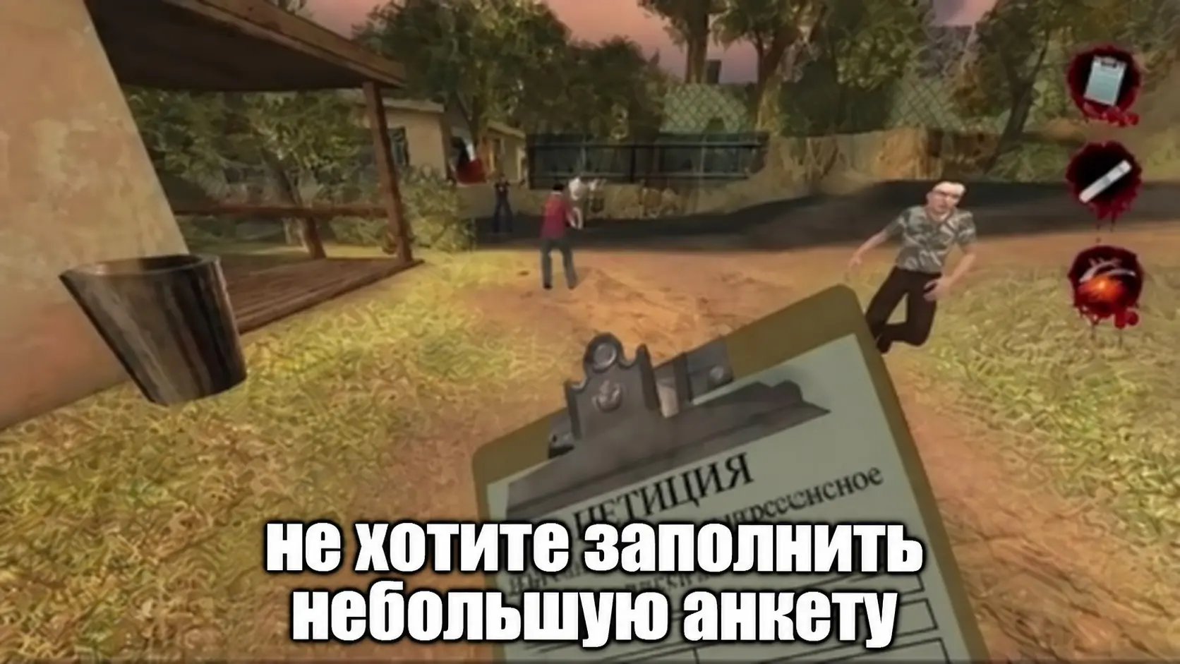 Небольшая анкета в вакансиях | Сетка — социальная сеть от hh.ru