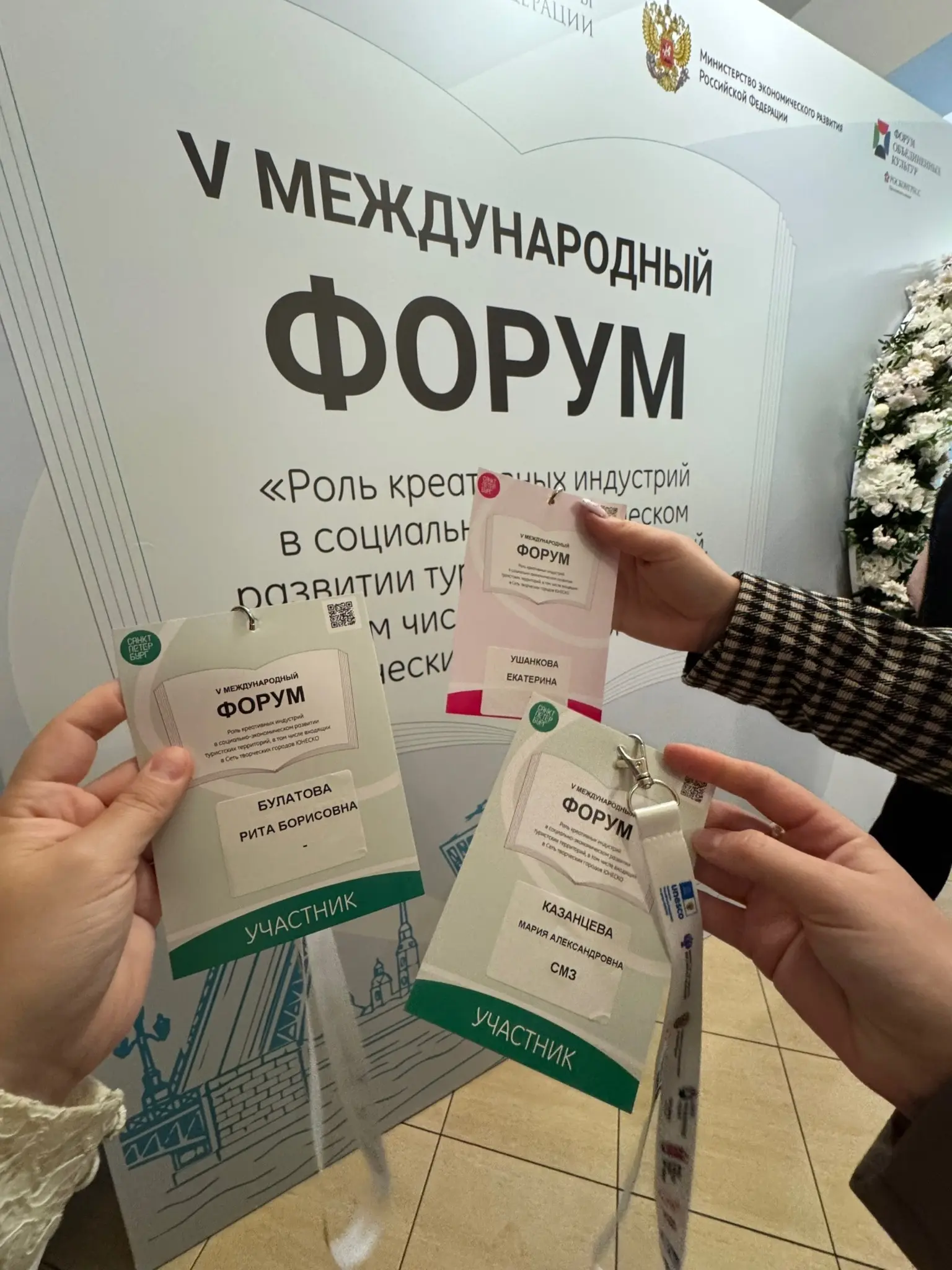 Не бойтесь заявить о себе | Сетка — социальная сеть от hh.ru