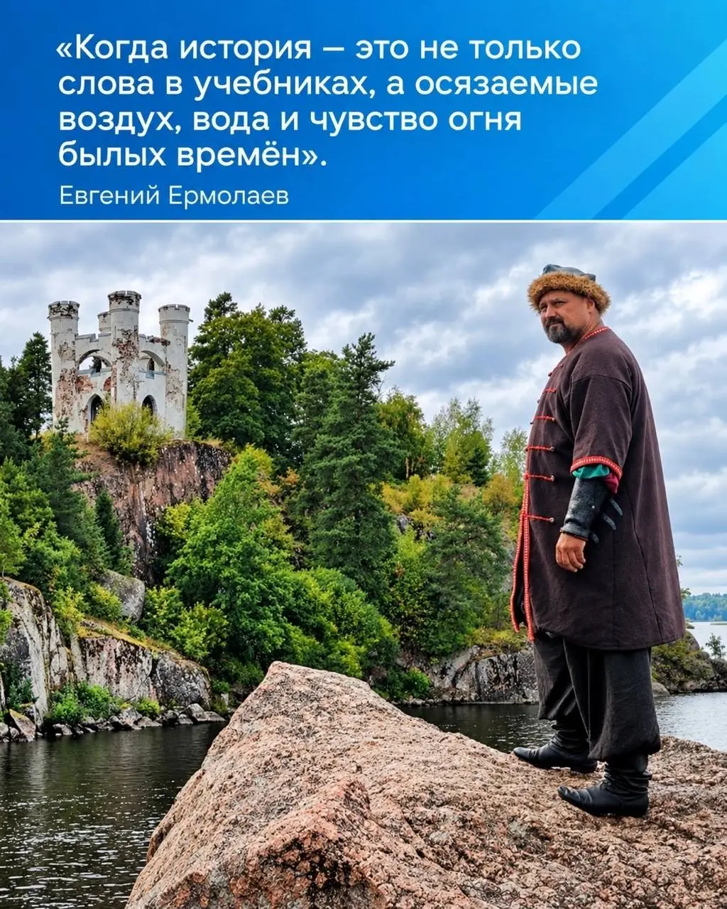 Отправиться к вулканам Камчатки или примерить рыцарские доспехи? Наши сотрудники знают, как сделать отпуск запоминающимся! 🌋⚔
🔥Такая разная перезагрузка, но обязательно — с характером | Сетка — социальная сеть от hh.ru