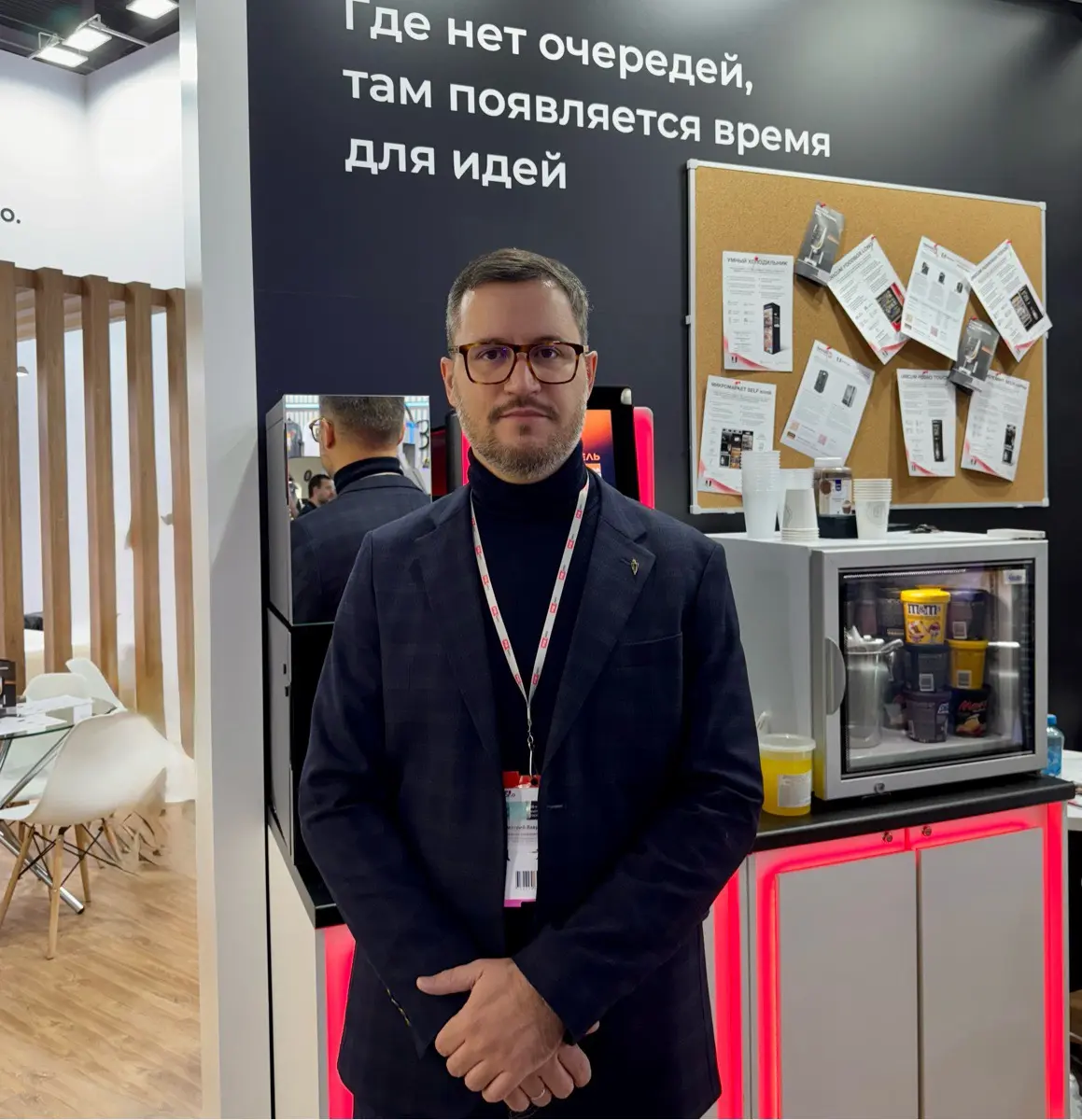 Дмитрий Лавров