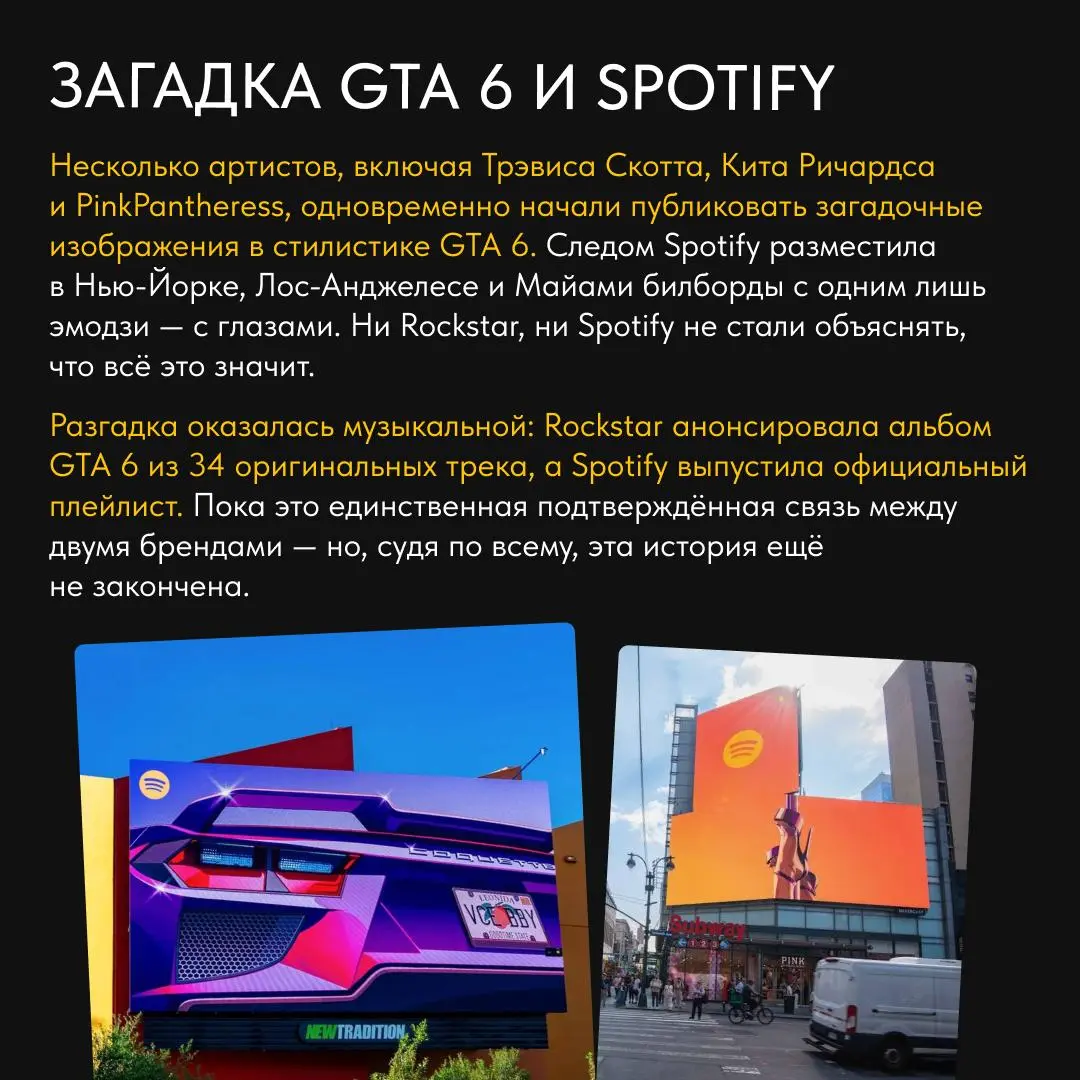 🔎 Наступила пятница, а значит время показать вам #кейсыитрендынедели.
Собрали кампании, которые привлекли наше внимание | Сетка — социальная сеть от hh.ru