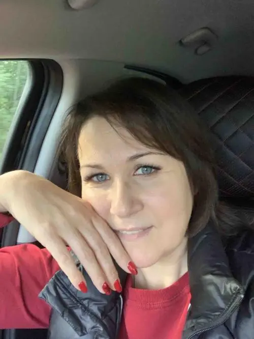 Юлия Аверина