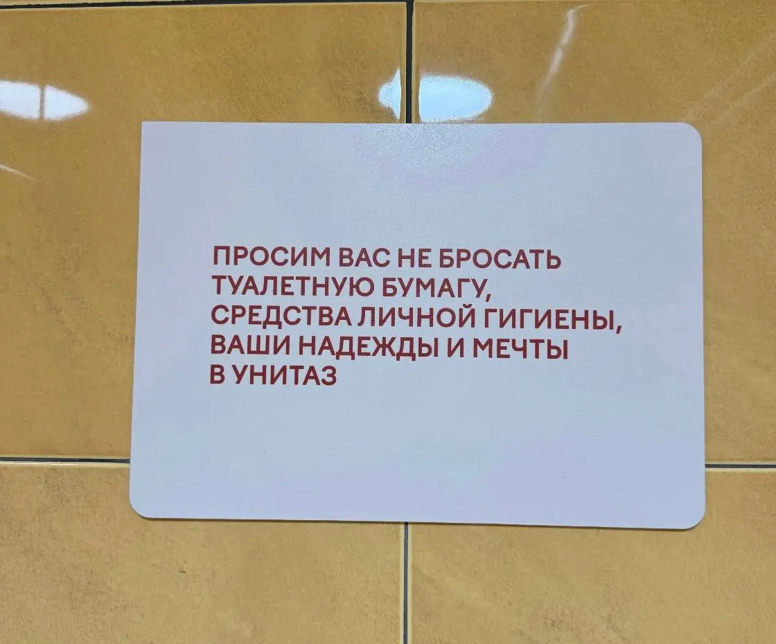 Моё тело выдохнуло: магия, которая вернула меня в детство
Была на серии магических мастер-классов.
Вначале я подумала: ну поиграем в актёрские штуки, переключусь | Сетка — социальная сеть от hh.ru