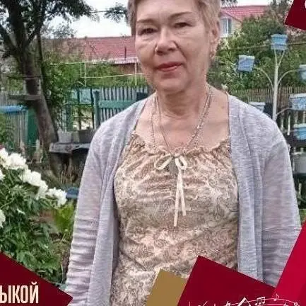 Марина Сергеева