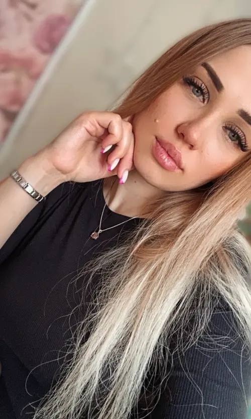 Алёна Кармишина
