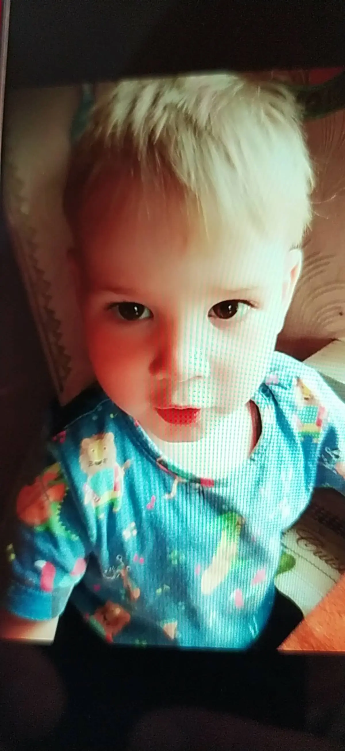 Аноним Айзер