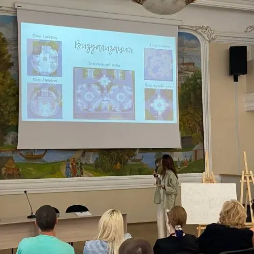 Ильсияр Яруллина