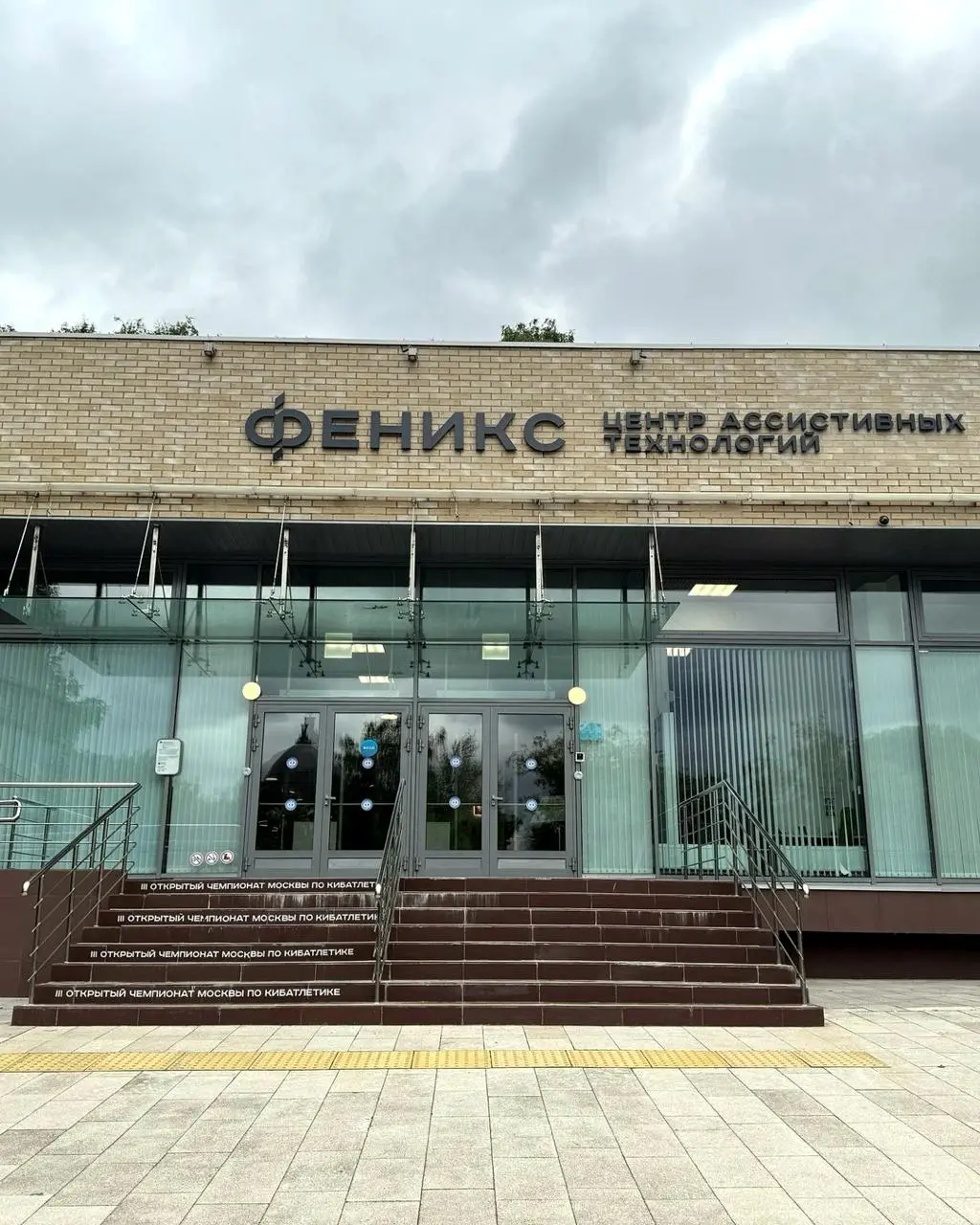 Точки роста начинаются с точек силы
В августе выступал на ВДНХ в Академии инноваторов. Тема была широкая: «Как найти точки роста и систематизировать продажи». В этом посте - про точки роста | Сетка — социальная сеть от hh.ru