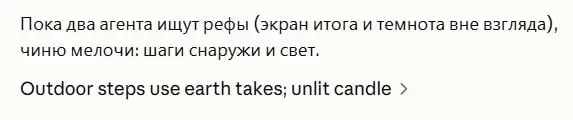 Даже Claude умеет делегировать, а я всё сам пытаюсь тащить 😭 | Сетка — социальная сеть от hh.ru