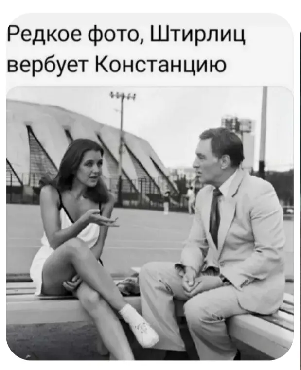Немного юмора о кино | Сетка — социальная сеть от hh.ru