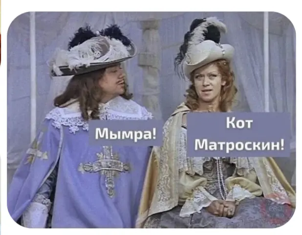 Немного юмора о кино | Сетка — социальная сеть от hh.ru