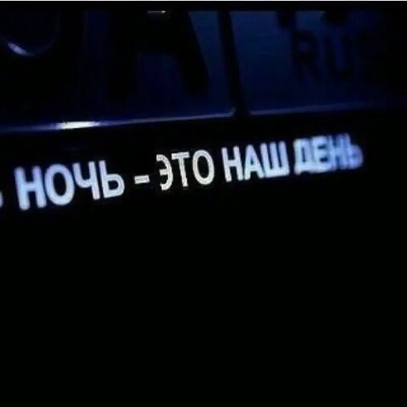 Майк Стоунс