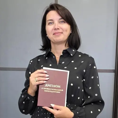 Ольга Солнцева