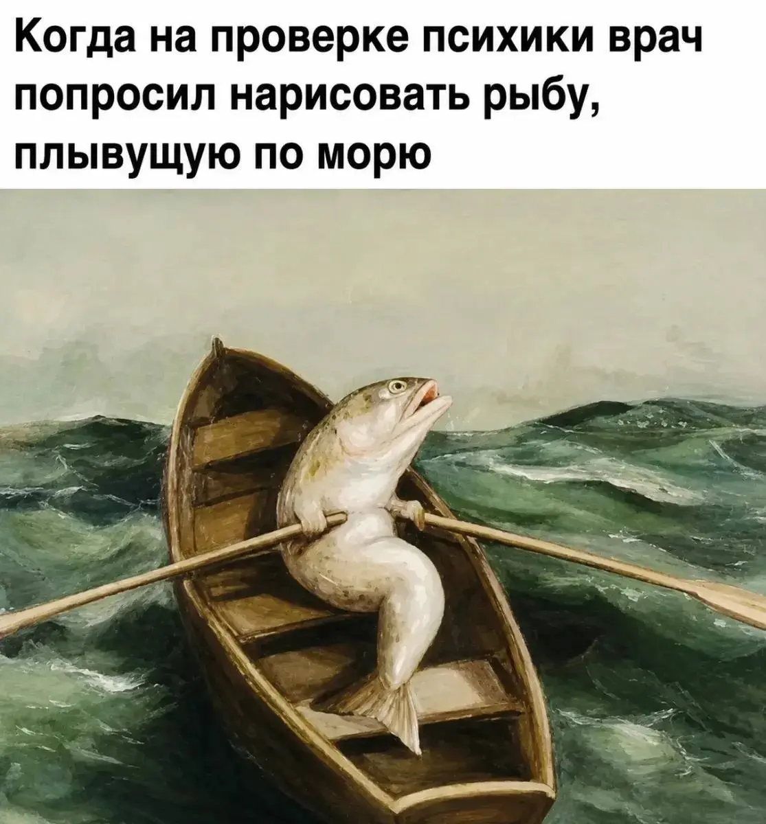 Наслышана от многих, что докатившаяся до выходных неделя выдалась на редкость мозговыносящей. Окружающих массово косило осеннее обострение и прочие ненастья. Но мы выжили | Сетка — социальная сеть от hh.ru
