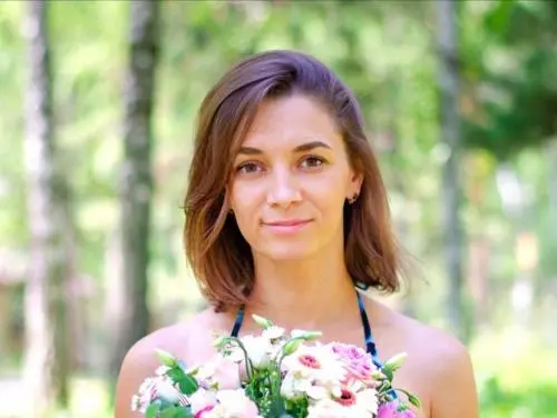 Ирина Лемасова