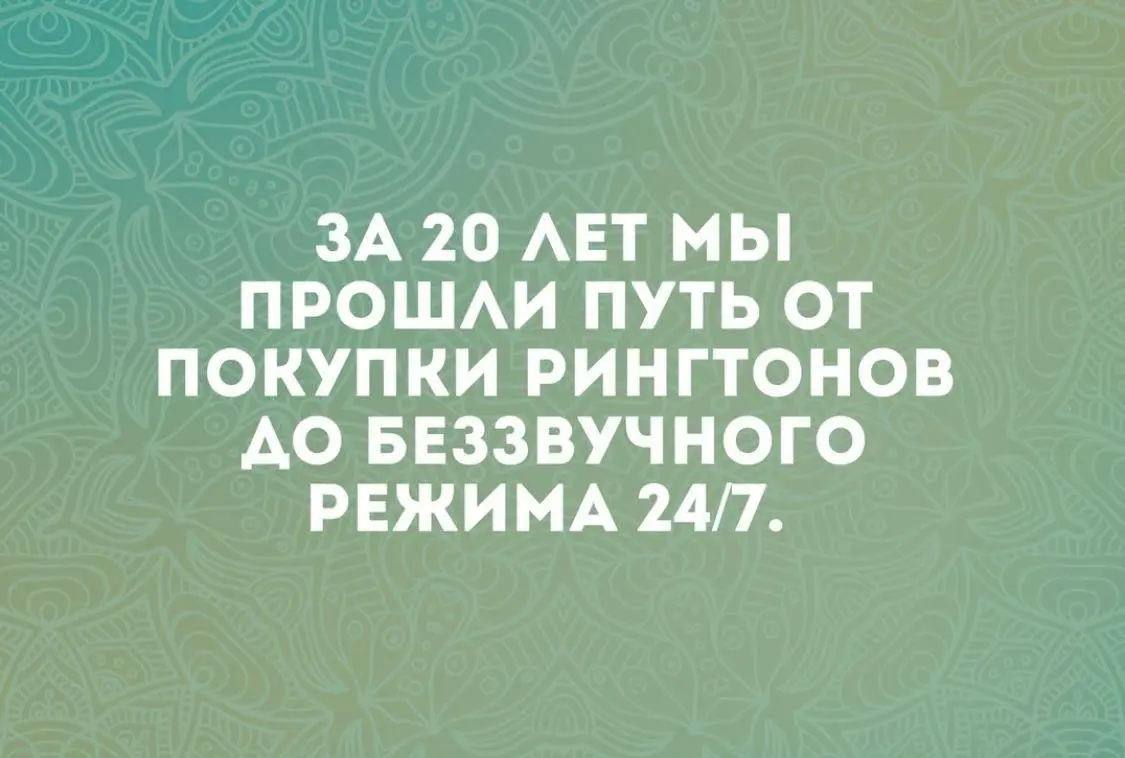Кто узнал себя? 😂
БЛОГ В ТГ / БЛОГ В MAX
#Юмор
В этом посте были ссылки, но мы их удалили по правилам Сетки | Сетка — социальная сеть от hh.ru