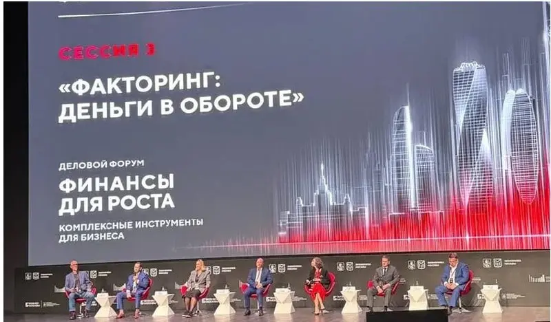Финансы для роста: как меняется культура отношений бизнеса и банков
#Россия #МИИУЭП #Сотрудничество #Экономика #Форум #Бизнес | Сетка — социальная сеть от hh.ru