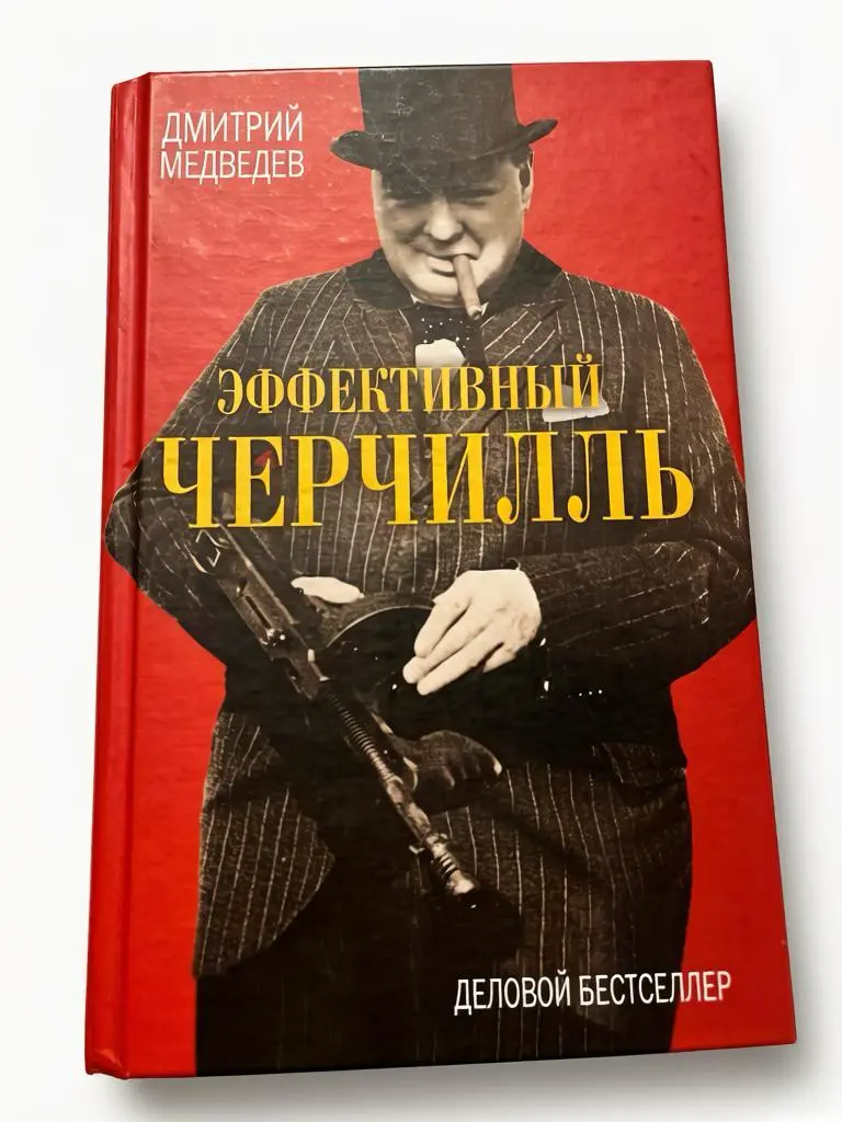 🧠 Суббота — про интеллектуальную зону энергии | Сетка — социальная сеть от hh.ru