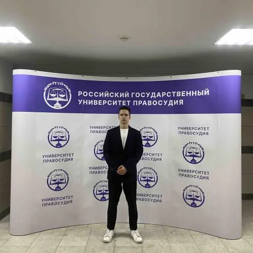 Александр Голубовский