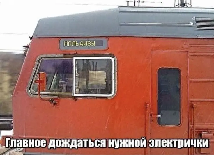 Проверьте базу у себя в резюме | Сетка — социальная сеть от hh.ru