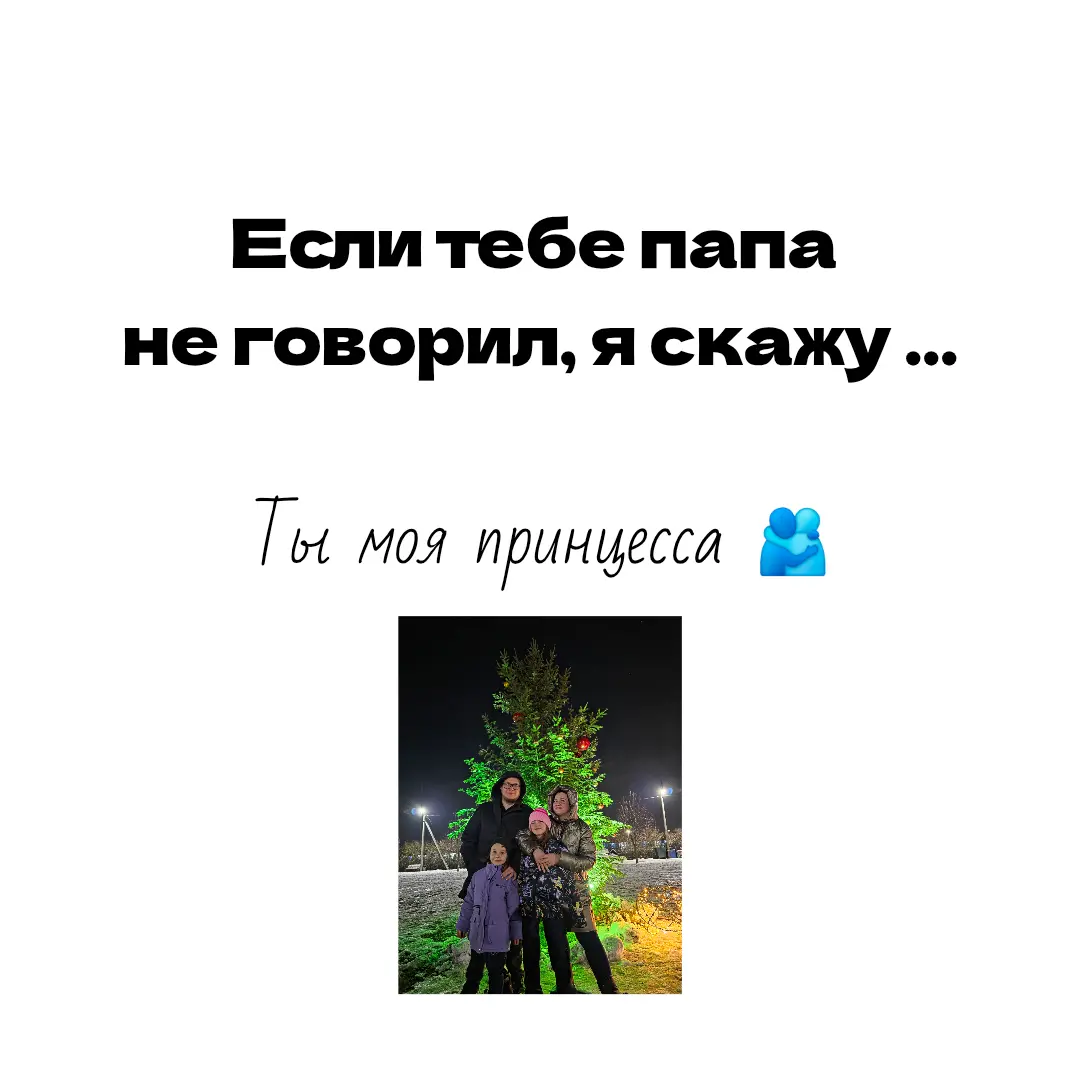 🐦‍⬛ отправляю тебе послание каждую субботу #7 | Сетка — социальная сеть от hh.ru