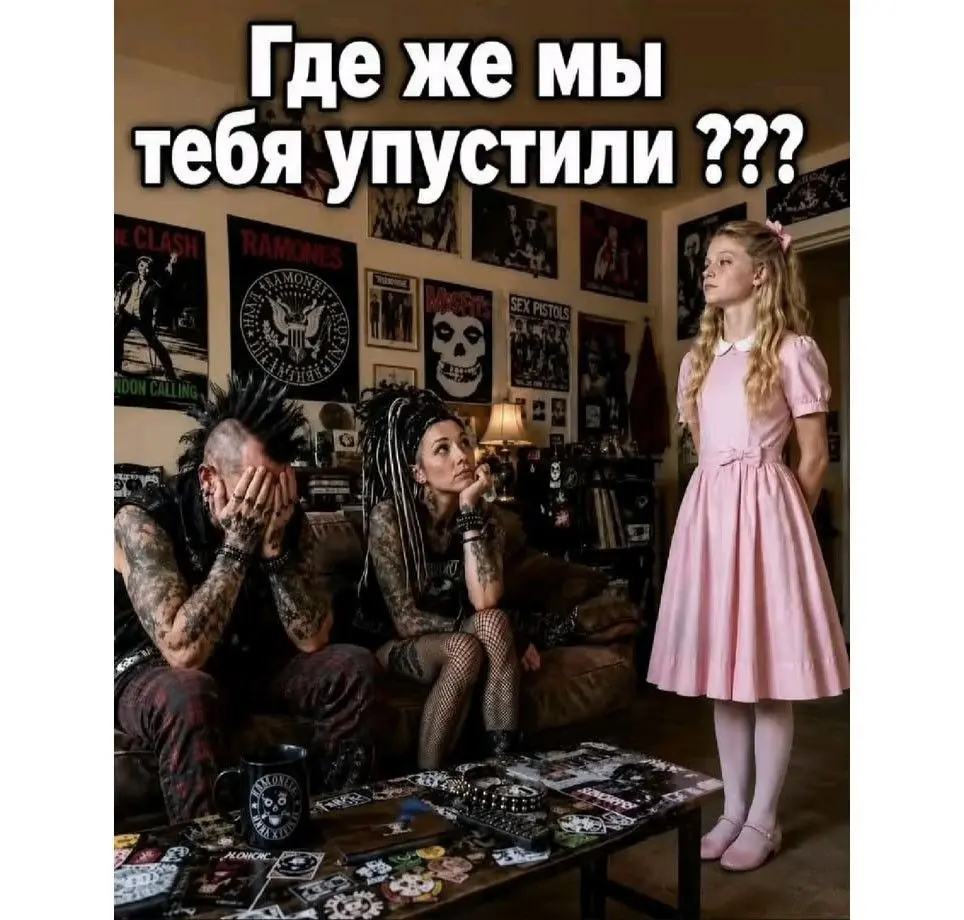 🔦 Туннельное зрение | Сетка — социальная сеть от hh.ru