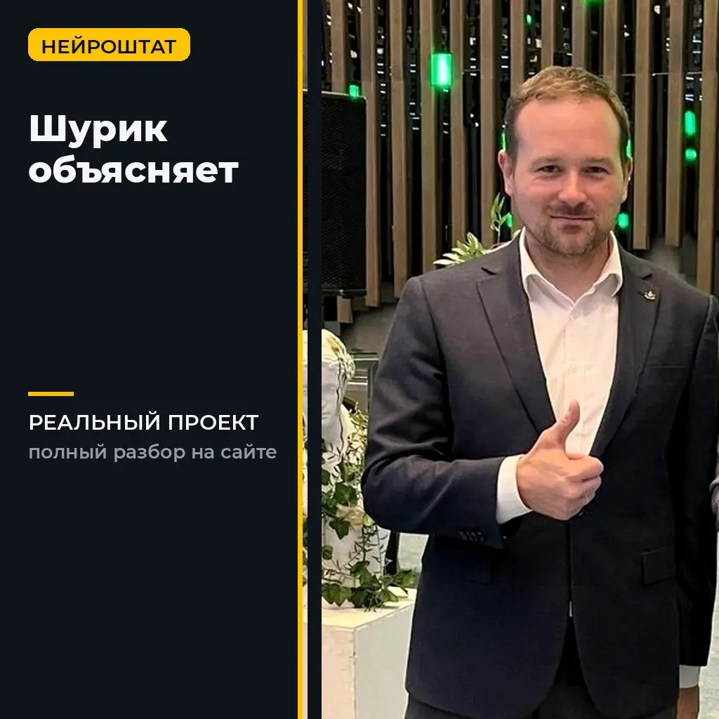 45 минут в день на пустой перекладке документов | Сетка — социальная сеть от hh.ru