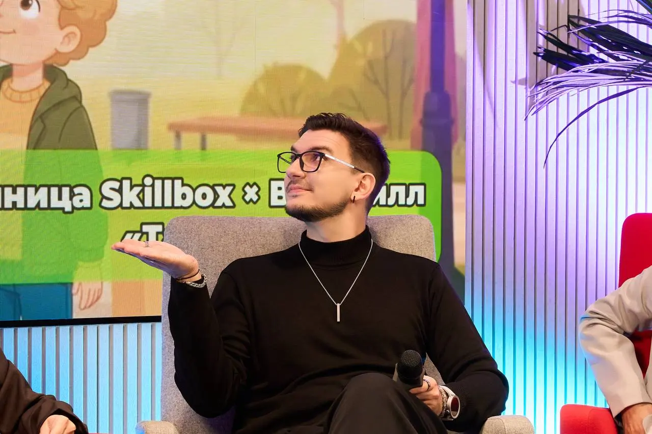 А еще 10 сентября был на финале IT-песочницы Skillbox. На этот раз меня позвали не выступать и не преподавать, а посмотреть на проекты в качестве эксперта и дать командам обратную связь | Сетка — социальная сеть от hh.ru